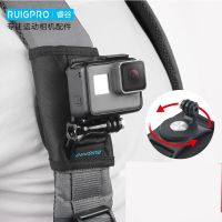 ขาตั้งยึดกระเป๋าเป้สะพายหลัง Tali Bahu สำหรับ Gopro Hero 10 9 8 7 6 5 SJCAM EKEN 4K DJI OSMO กล้องแอคชั่นแคมเมราตกแต่ง