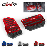 RASTP - Universal Car Aluminum Automatic Gear Brake Accelerator Non-Slip Foot Pedal Pad Cover 2Pcsset RedBlueSilver RS-ENL017