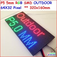 【❂Hot On Sale❂】 Electroni Shop P5 Led โมดูล Smd สีเต็มกลางแจ้ง2828 Ip65 Led โฆษณาความสว่างสูงหน้าจอ1/8สแกน64*32 P แผงไฟ Led กลางแจ้ง