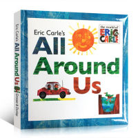 Milumilu หนังสือการศึกษาต้นฉบับ Eric Carle รอบๆหนังสือนิทานเรา