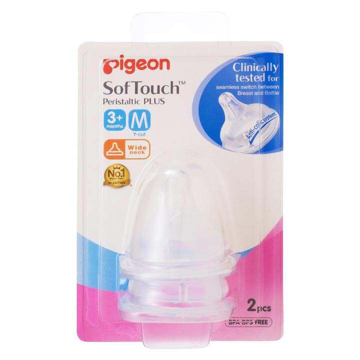 Pigeon Softouch Peristaltic Plus Wide Neck Teat Lazada
