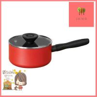 หม้อด้าม พร้อมฝา Saucepan MEYER รุ่น 13382-TE12 ขนาด 16 ซม. สีแดง **พลาดไม่ได้แล้วจ้ะแม่**