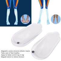 Children 1 Pair Silicone XO leg Correction Insole Fallen Arch Supports Elastic Orthopedic Insoles Foot Posture Corrector