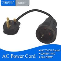 ▽❁❉ JORINDO UK TO EU4.8MM 0.3M/0.98FT AC power cordUK three hole socket to German standard female socket power conversion line