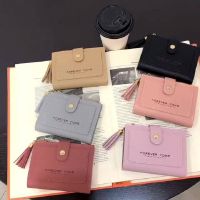 Coin Purse L Small Coin Credit Card Key Ring Wallet Multifunctional Wallet Card Holder PU Leather Coin Purse