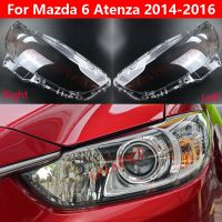 ไฟหน้ารถยนต์เคสสำหรับ Mazda 6 Atenza 2014-2016หลอดไฟหน้าฝาครอบกระจกไฟหน้ารถฝาครอบฝาครอบเลนส์