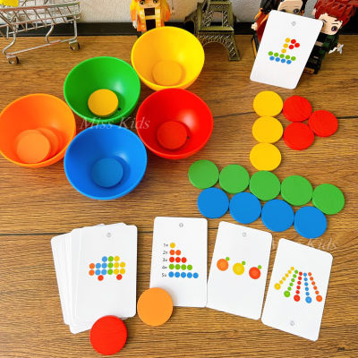 Color Sorting  Bowl ของเล่นฝึกแยกสี เล่นได้หลายแบบ + พร้อมการ์ดโจทย์ฝึกคิด