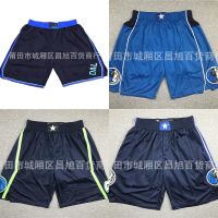 Embroidery 2022 NEW Mavericks Full Zip Pocket Pants Basketball Embroidered Shorts Y727