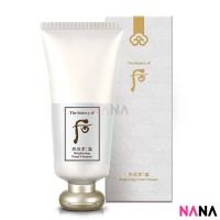 The History of Whoo Brightening Cleansing Foam 180ml คลีนซิ่งโฟมที่มีส่วนช่วยให้หน้ากระจ่างใส (Delivery Time: 5-10 Days)