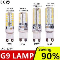 【✆New✆】 lg9j5o Mall ไฟ G9 Led G9 Led 7W 9W 12W Ac220v 240V G9หลอดไฟ Led Smd 2835 3014หลอดไฟฮาโลเจน30/40W