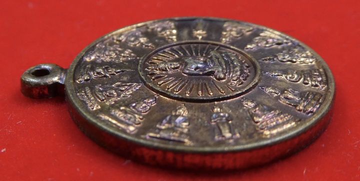 เหรียญโสฬส-หลวงพ่อวัดเขาตะเครา-วัดเขาตะเครา-จ-เพชรบุรี-สร้างปี-2523-หลังยันต์พระเจ้า-16-พระองค์