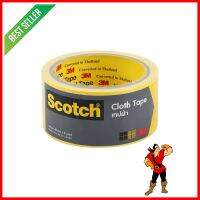 เทปผ้ามันเงา 3M 48 MMX8Y สีเหลืองUTILITY DUCT TAPE 3M 48MMX8Y YELLOW **ราคารวม Vat แล้วค่ะ ไม่มีบวกเพิ่ม**