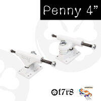 ทรัคสเก็ตบอร์ด Penny 4 นิ้ว สีขาวจั๊ว