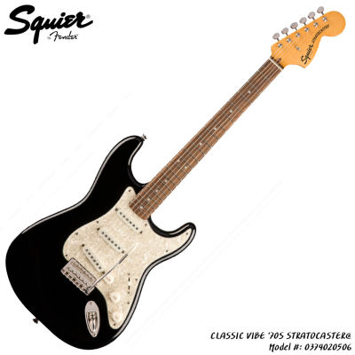 Squier Classic vibe 70s กีตาร์ไฟฟ้าทรง stratocaster