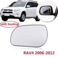 CAPQX Outside Rearview Mirror Glass Rear view mirror Lens with Heated For RAV4 2006 2007 2008 2009 2010 2011 2012 87961-0R030