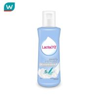 Lactacyd แลคตาซิด เพิร์ลลี่ อินทิเมท 150 มล.