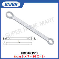 Unior ประแจแหวนตรง (Flat Ring Wrenches) ขนาด 6x7 ถึง 36x41 (มิล) รุ่น 182/2A