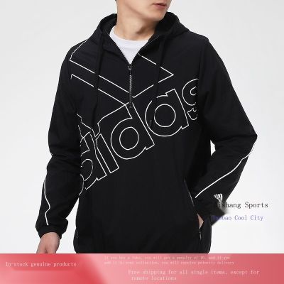 Adidas Adidas sweatshirt mens genuine 2023 autumn new large logo woven hooded pullover GK9439