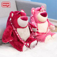 IQANGEL กระเป๋าลายการ์ตูน Boneka ของเล่นตุ๊กตาตุ๊กตาหุ้มขวดตุ๊กตาของขวัญวันเกิด