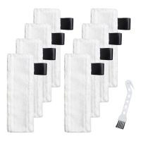 ♞◐ Steam Mop Cloth for Karcher Easyfix SC2 SC3 SC4 SC5 Replacement Rags Microfiber Cleaning Pad Cover Steam Cleaner Parts