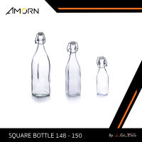 JJGLASS - (AMORN) SQUARE BOTTLE - ขวดแก้วทรงเหลี่ยม ฝาคลิปล็อค เนื้อใส ขนาด 250 มล., 500 มล. และ 1,000 มล.