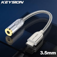 KEYSION DAC หูฟังเพลงไม่สูญเสียข้อมูลถอดรหัส USB ประเภท C ถึง3.5มม./2.5มม./4.4มม.HD Hi-Fi เสียงดิจิตอลเครื่องขยายเสียงหูฟังอะแดปเตอร์