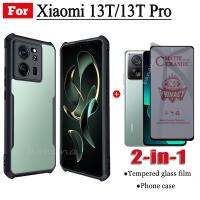 2in เคสสำหรับ Xiaomi โทรศัพท์กันกระแทก1 Xiaomi 13T 5G Xiaomi 13T Pro ป้องกันการสอดแนมชนิดเคลือบเพื่อความอ่อนโยนกระจกฟิล์มกระจก iPhone X พร้อม Privacy ด้าน