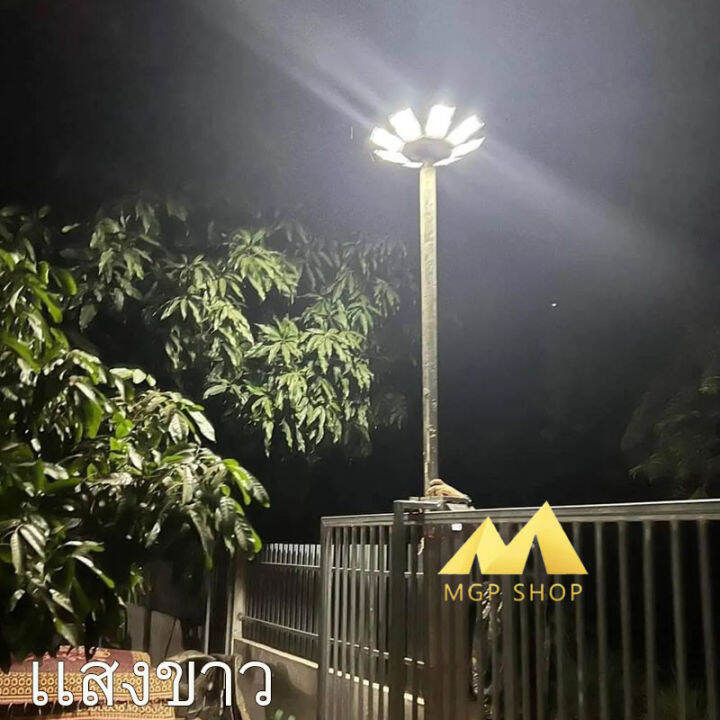 ไฟโซล่าเซลล์ufo-ไฟถนนขนาดใหญ่70cm-48ช่อง-solar-light-400-000w-1344ledไฟถนนยูเอฟโอ-ไฟถนนledพลังงานแสงอาทิตย์-แสงขาวโคมไฟถนน-ใหญ่และสว่างมากๆๆ