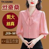 Silk stripes 7 minutes of sleeve summer new bowknot is brief paragraph loose mulberry silk blouse shirts