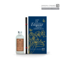 DONNA CHANG Almond Vanilla Reed Diffuser 250 ml (Refill) ดอนน่า แชง รีฟิล ก้านไม้หอมกระจายกลิ่น น้ำหอมปรับอากาศ น้ำหอมบ้าน ก้านไม้หอม