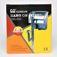 !!! ด่วน กรองแขวนข้างตู้ SUNSUN HBL-501