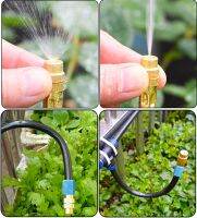 【CW】 Misting Sprinkler