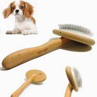 Natural Wood Smooth Dog Comb Grooming Tool Dog Accessories Fine Needle Cat Pet Hair Brush For Long Hair Puppies Beauty Shihtzu cnv