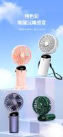 bklnlk✽♚  2023 Hand-held mini portable fan with hanging Bo display folding multi-functional