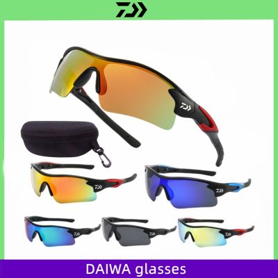 【CW】☎  New Colorful Riding Glasses Piece Sunglasses Outdoor Fishing Polarized
