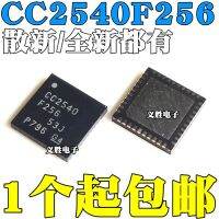 New and original  CC2540F256RHAR CC2540F256  Rf transceiver chip QFN40