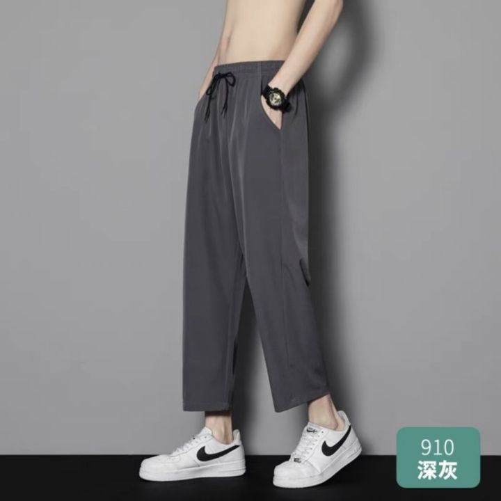 ice-silk-trousers-mens-summer-thin-sports-air-conditioning-pants-breathable-quick-dry-cool-straight-trousers-casual-suit-pants