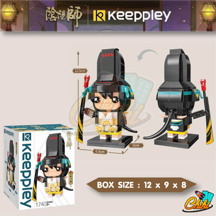 ตัวต่อ-keeppley-การ์ตูน-onmyoji-1-เซ็ต-8-กล่อง-k20105-k20112-ของแท้-100