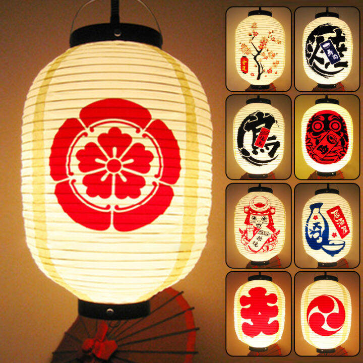 japanese-sushi-lantern-japan-restaurant-bar-advertising-lantern-festival-hanging-decor-supplies-izakaya-sushi-ramen-lanterns