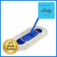 ไม้ม็อบคอตตอนดันฝุ่น SWASH 16 นิ้ว สีฟ้าCOTTON DUST MOP SWASH 16IN BLUE **ใครยังไม่ลอง ถือว่าพลาดมาก**