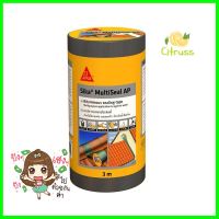 เทปกาวบิทูเมน SIKA 0.25x3 ม. สีเทาBITUMINOUS SEALING TAPE SIKA MULTISEAL AP 0.25X3M GRAY **มีบริการชำระเงินปลายทาง**