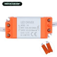 300mA LED Double Colours Driver Dimmable AC 85-265V LED Driver Transformer Power Supply Be Used For Dual Colors LED Light Strip Electrical Circuitry P