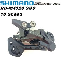 SHIMANO DEORE RD M4100รถ M4120เงาด้านหลัง RD-M4120 SGS ความเร็ว2X10/11 Speed จักรยานเสือภูเขา Exchange จักรยาน MTB 10S 10V 11 S