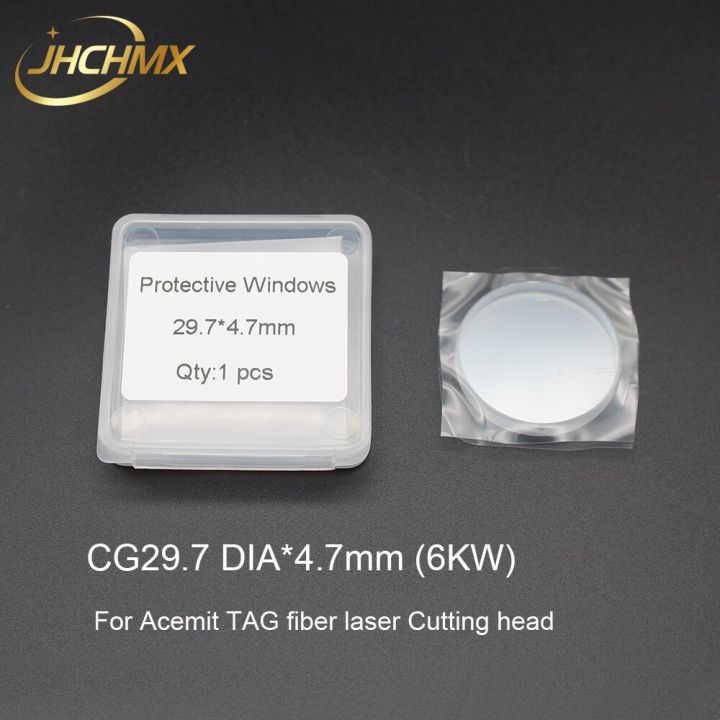jhchmx-fiber-laser-protective-windows-glass-1064nm-29-7-4-7mm-6kw-optical-lens-for-acemit-tag-fiber-laser-cutting-machine