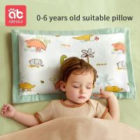 ZZOOI AIBEDILA Pillows for Babies Newborn Baby Articles Double-sided Available for All Seasons Baby Pillows Bedding Sleeping AB8167