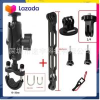 Motorcycle Bracket Mount Holder 1 for GoPro / DJI / Insta360 / SJCAM / Xiaomi l Action Camera ด่วน ของมีจำนวนจำกัด