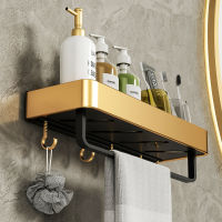 Bathroom Black Gold Shelf with Towel Bar Space Aluminum Shelves Rack with Hook Shampoo Holder Kitchen Storage Rack Space Saving