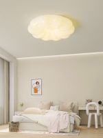 卍✼✉ the bedroom light contracted and contemporary creative warm sky clouds ins children room eyecare pumpkin absorb dome