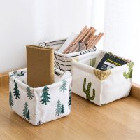 【CW】☁❉☬  Desktop Storage Basket Sundries Bin Book Organizer Stationery 1pc