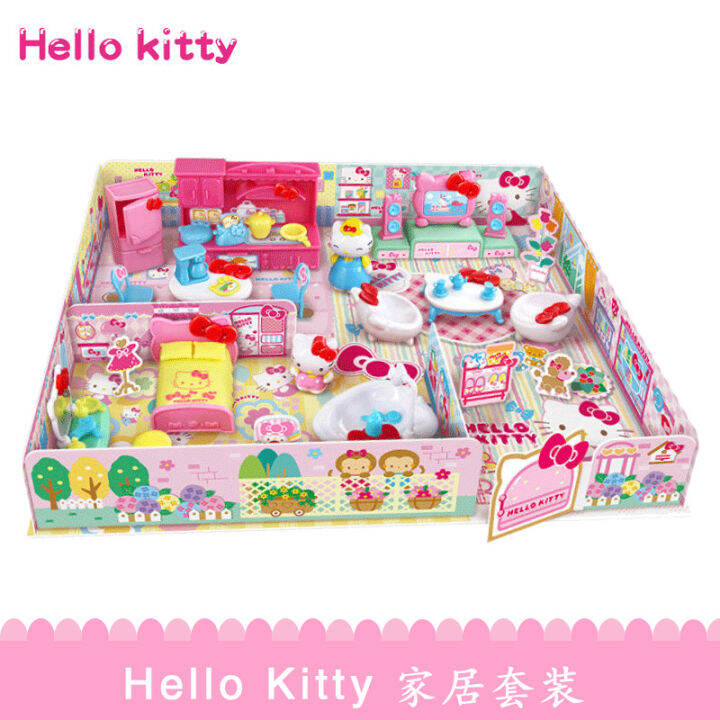 Hello kitty Hello Kitty play house toy simulation scene home set 50061
